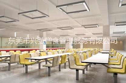 東莞工廠食堂承包，食堂承包,企業(yè)/單位/工廠食堂承包公司