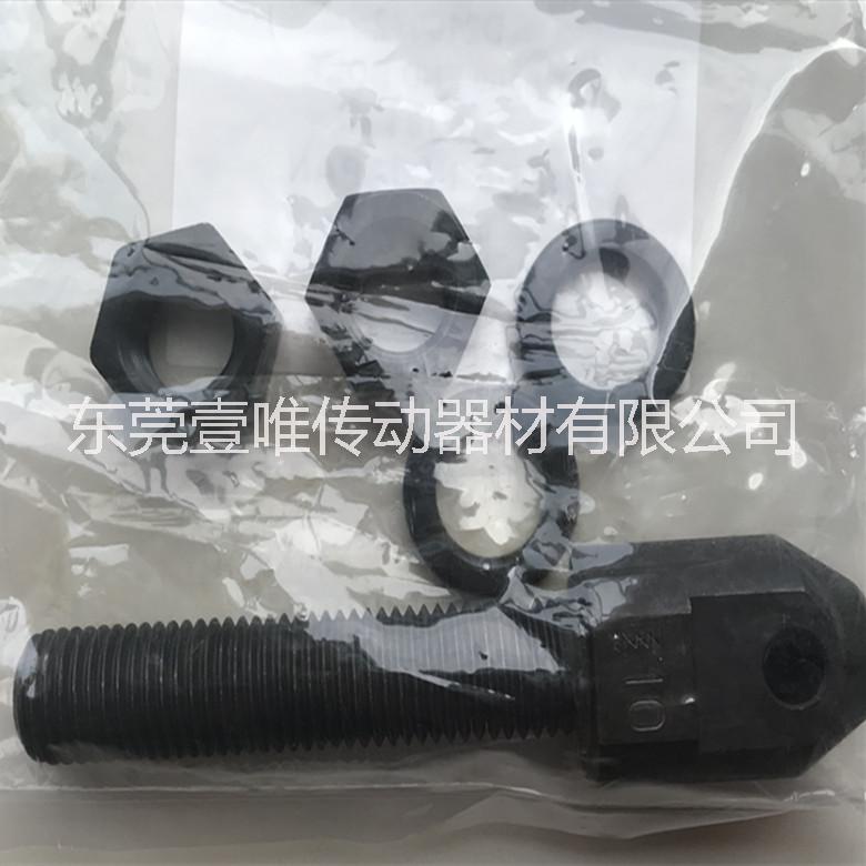 末端螺栓圖片/末端螺栓樣板圖 (3)