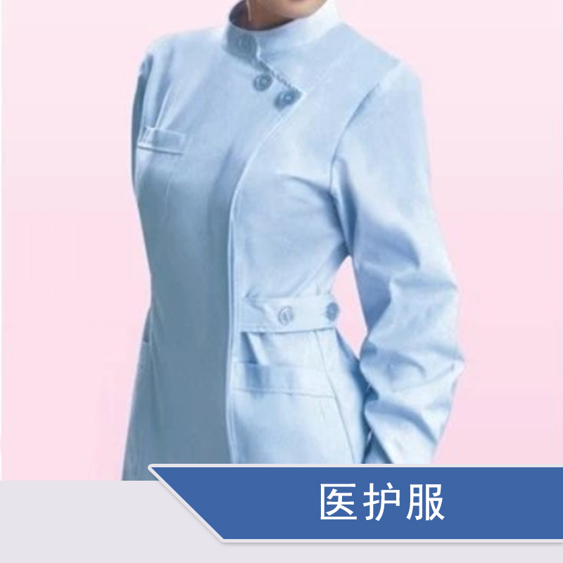 楚雄醫(yī)護(hù)服供應(yīng)商_楚雄醫(yī)護(hù)服報價_楚雄醫(yī)護(hù)服廠家