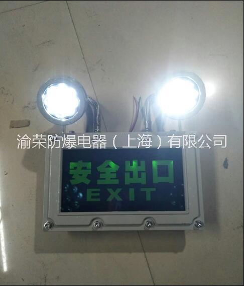 兩用燈圖片/兩用燈樣板圖 (1)