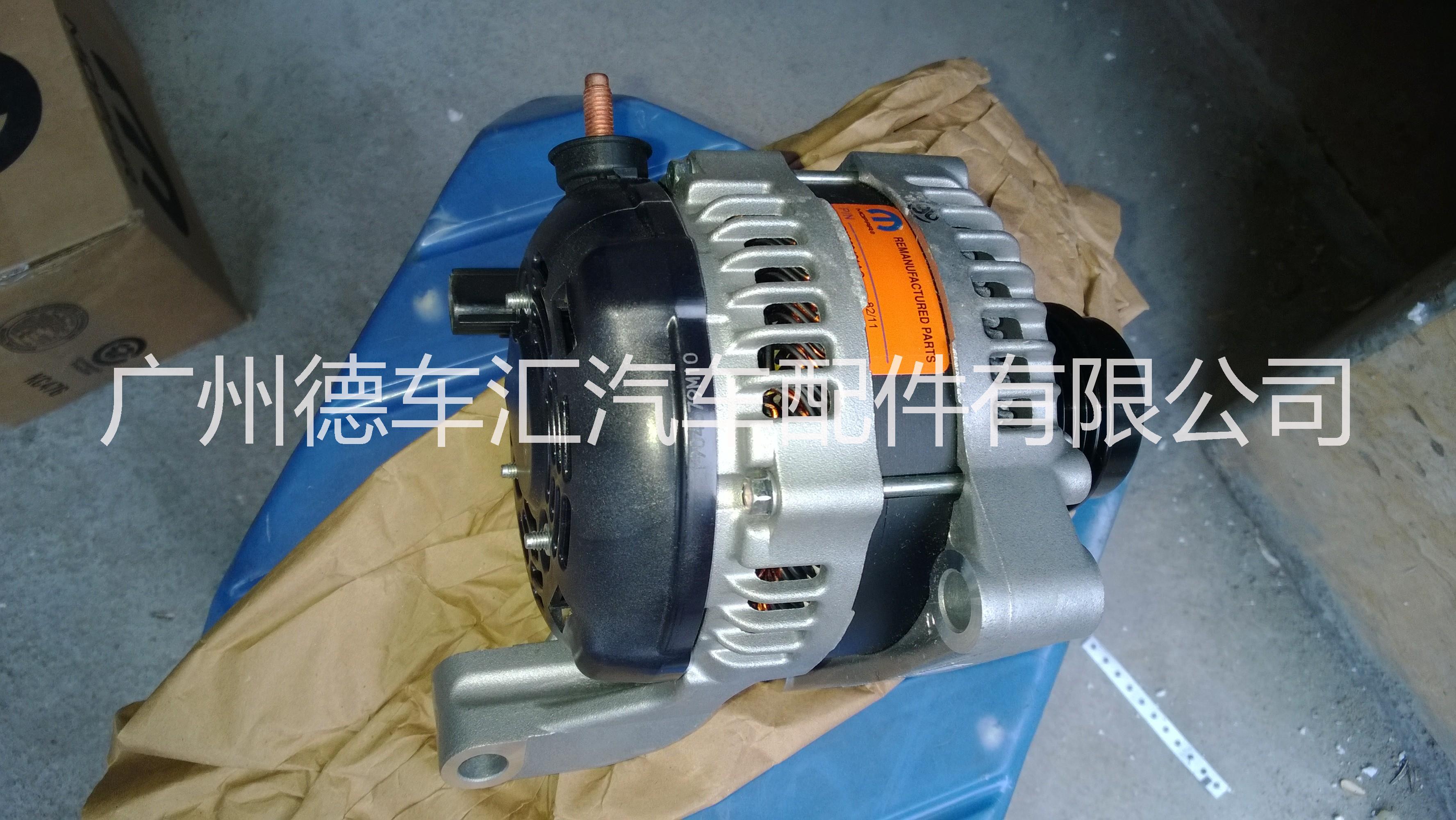 寶馬發(fā)電機圖片