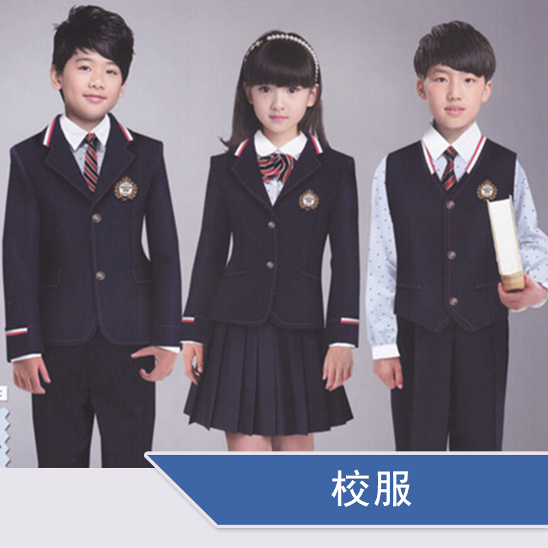 校服圖片/校服樣板圖 (1)