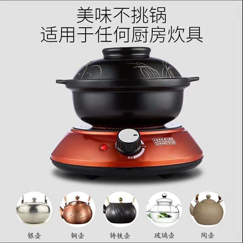 電陶爐圖片/電陶爐樣板圖 (2)