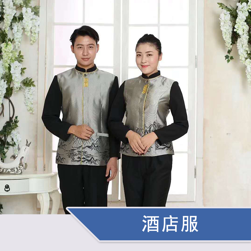 云南酒店服供應(yīng)商圖片