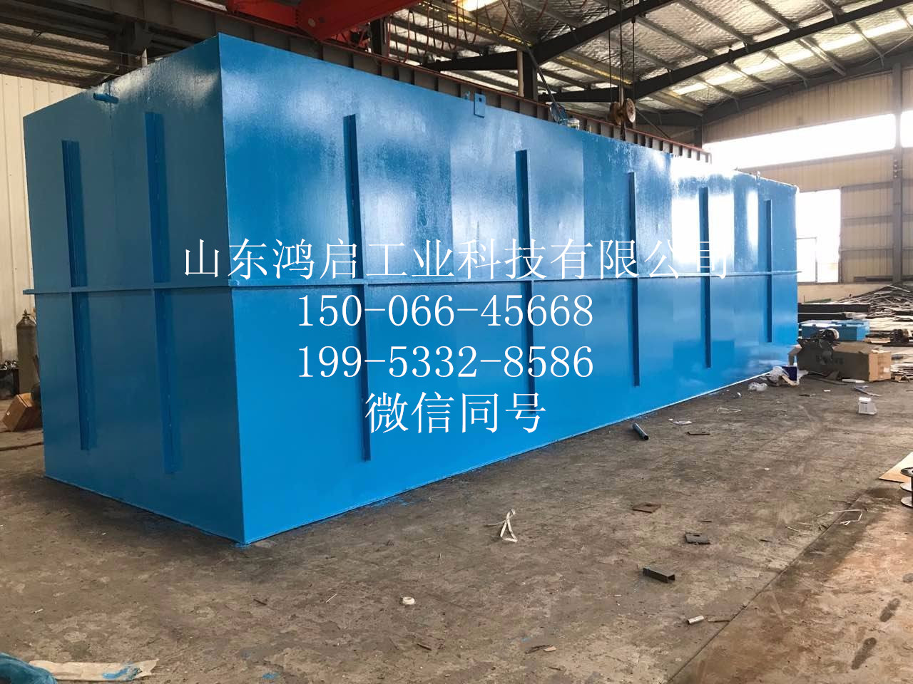 水處理成套設(shè)備圖片/水處理成套設(shè)備樣板圖 (4)