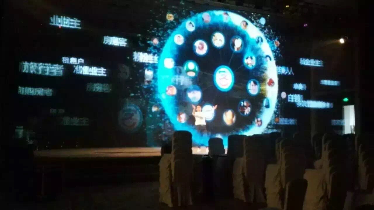 武漢投影機16K租賃圖片/武漢投影機16K租賃樣板圖 (4)