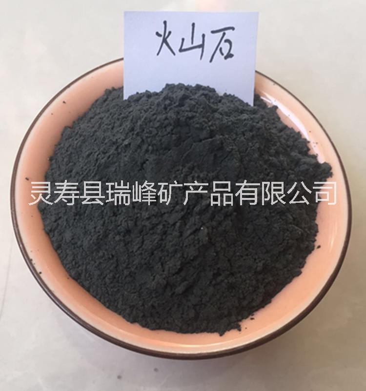 火山石圖片/火山石樣板圖 (2)