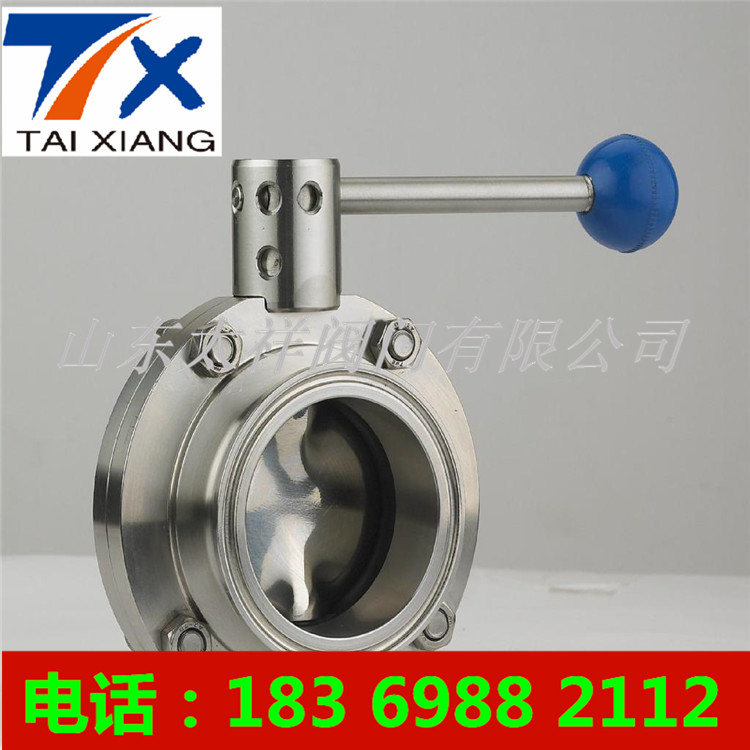 手動(dòng)渦輪蝶閥圖片/手動(dòng)渦輪蝶閥樣板圖 (3)