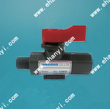 PVC旋塞閥進口旋塞閥innodis旋塞閥innodis閥門