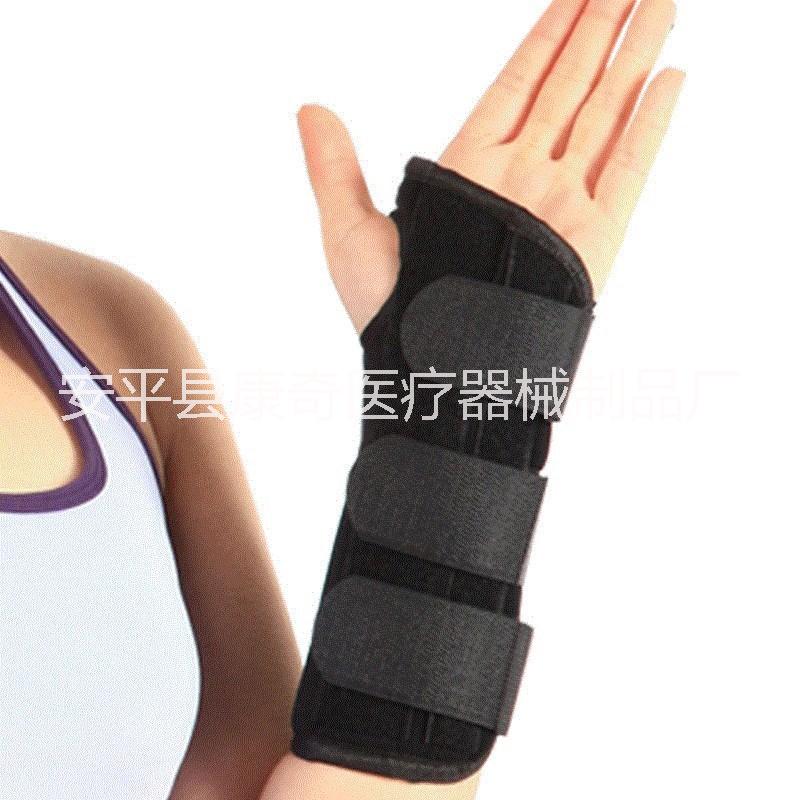 關(guān)節(jié)固定圖片/關(guān)節(jié)固定樣板圖 (2)