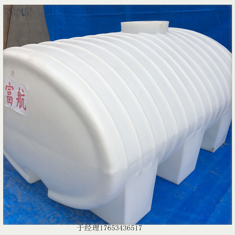直銷東營富航2噸臥式儲罐圖片/直銷東營富航2噸臥式儲罐樣板圖 (3)