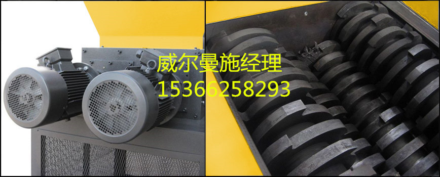 破碎機(jī)圖片/破碎機(jī)樣板圖 (4)