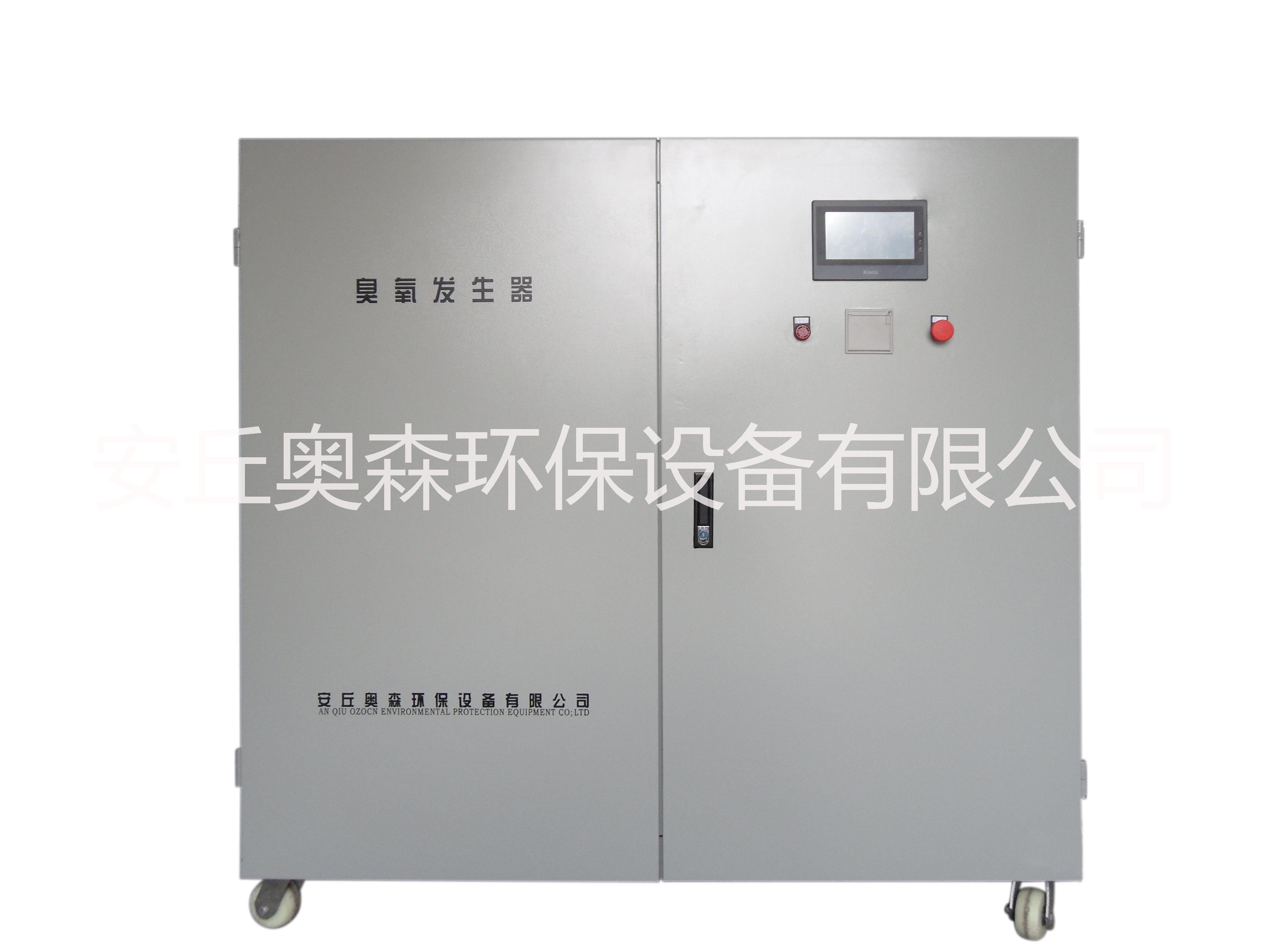 臭氧發(fā)生器設(shè)備圖片/臭氧發(fā)生器設(shè)備樣板圖 (4)