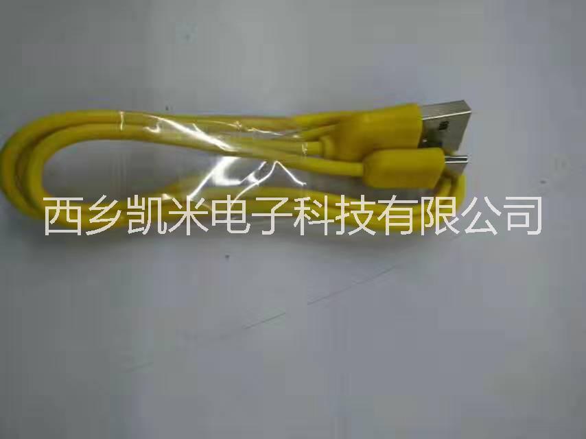 玩具充電線圖片/玩具充電線樣板圖 (2)