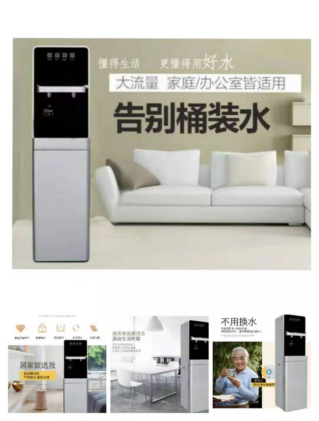 幼兒園圖片/幼兒園樣板圖 (4)