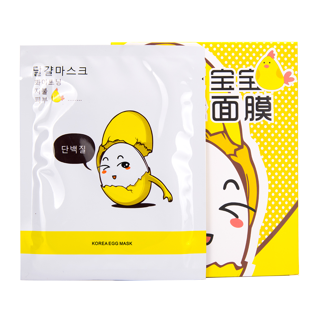 小雞面膜圖片/小雞面膜樣板圖 (2)
