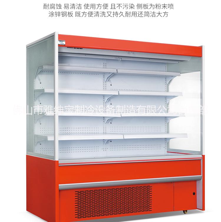 風(fēng)幕柜圖片/風(fēng)幕柜樣板圖 (2)