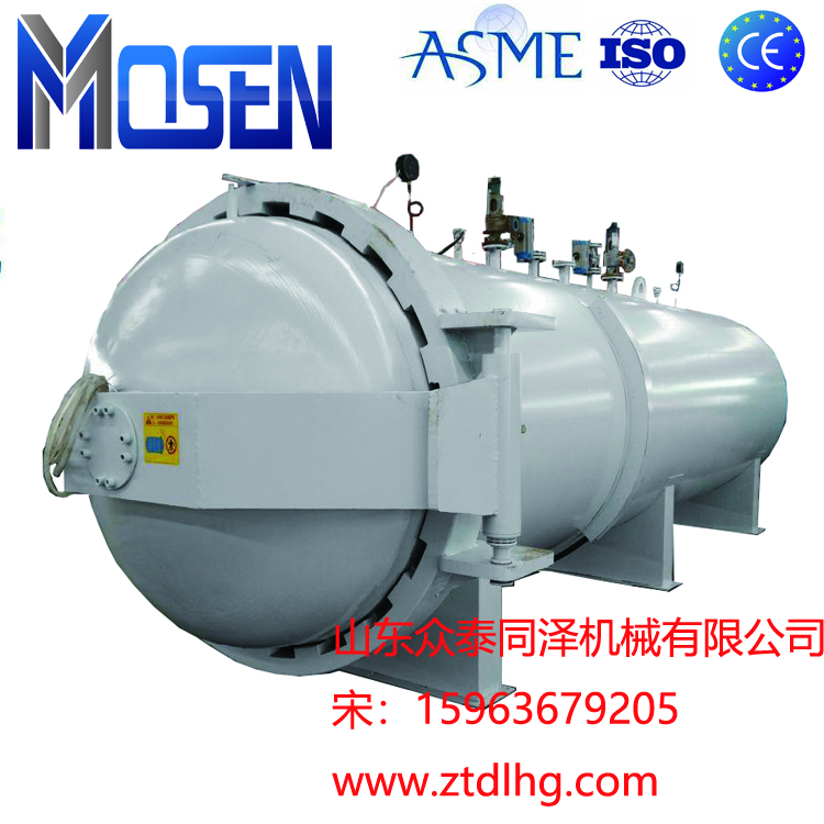 膠輥蒸汽硫化罐圖片