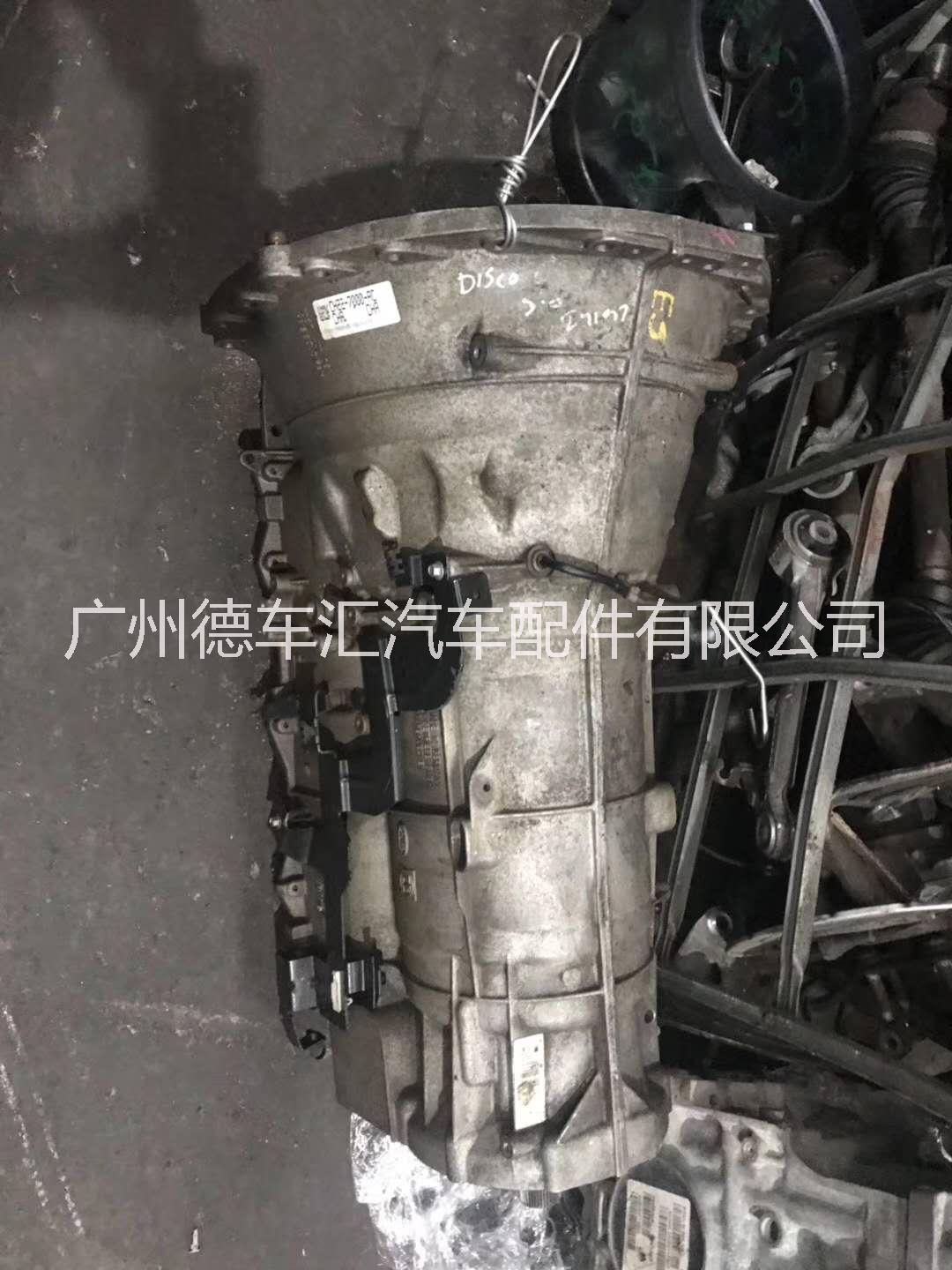 寶馬變速箱圖片/寶馬變速箱樣板圖 (3)