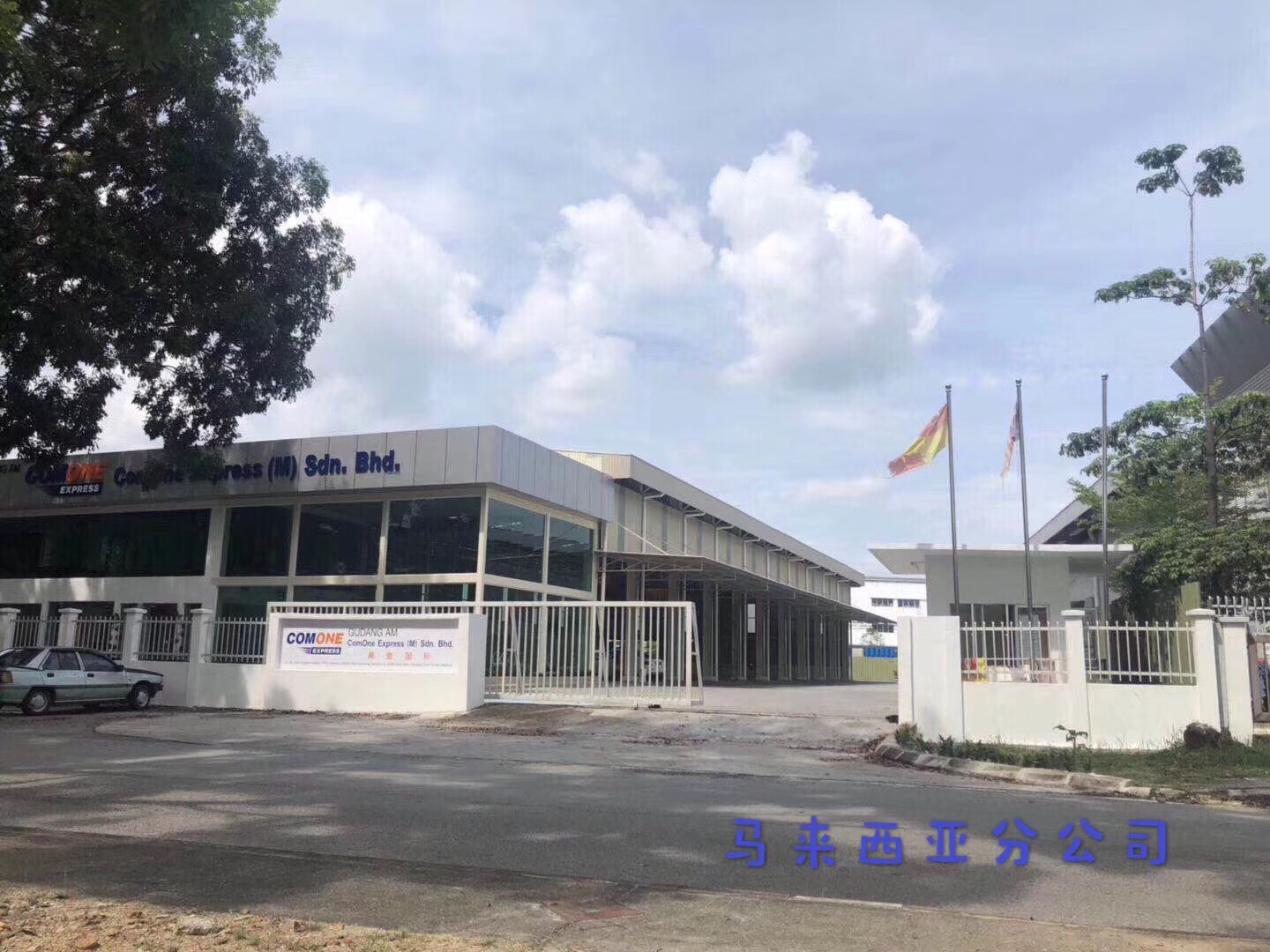 Com1express圖片/Com1express樣板圖 (3)