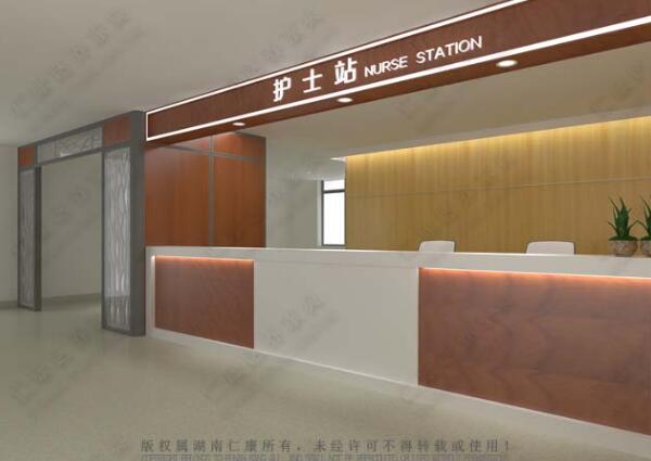 中醫(yī)護(hù)士站制定廠家 醫(yī)院家具制定