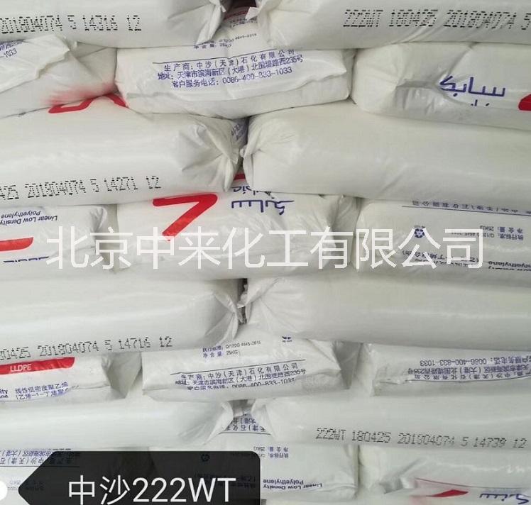 天津222WT圖片/天津222WT樣板圖 (2)