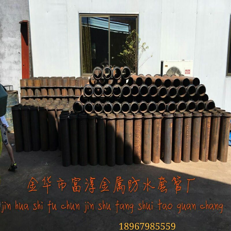 水套管圖片/水套管樣板圖 (2)