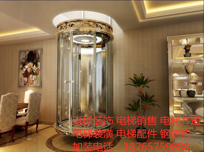 別墅電梯圖片/別墅電梯樣板圖 (1)