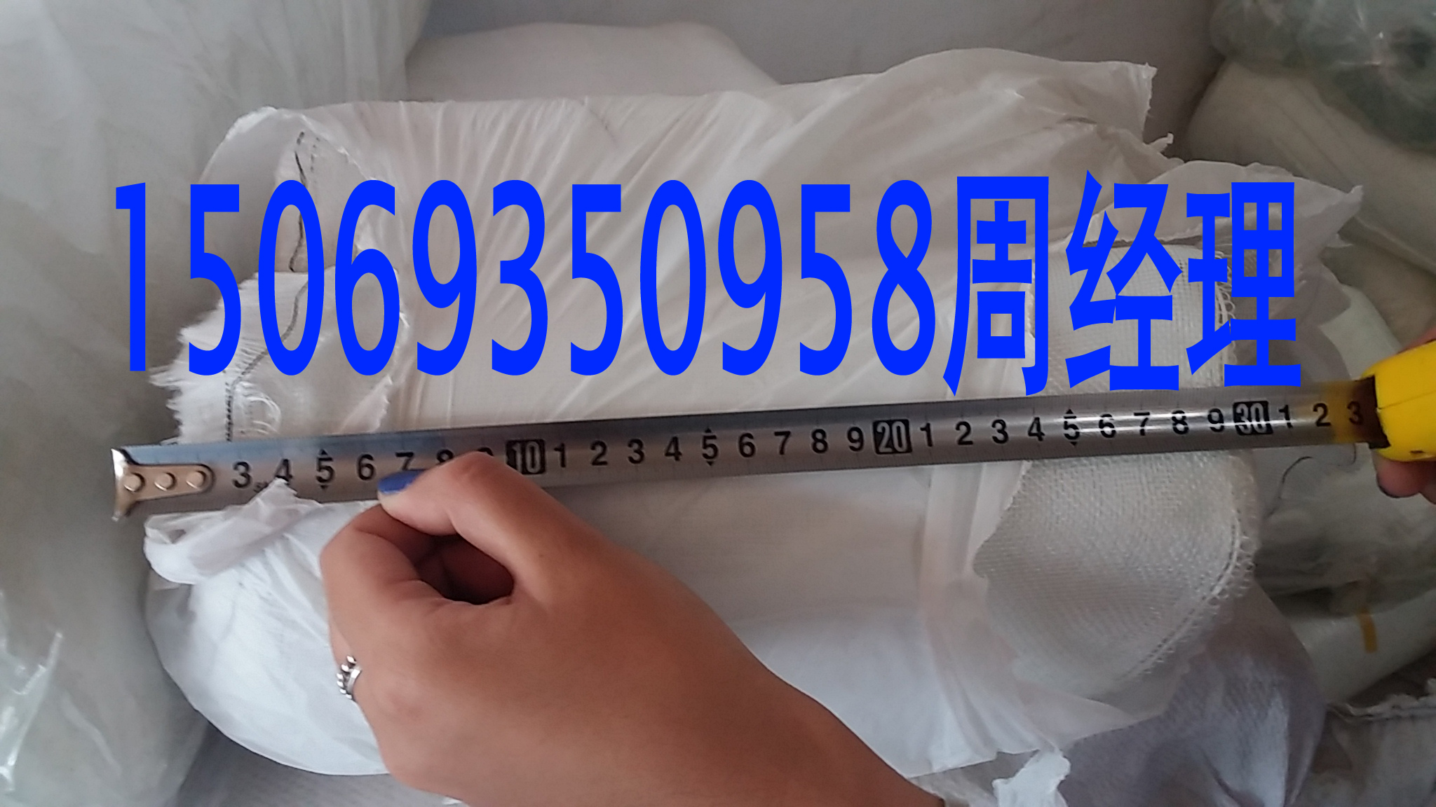 玻璃絲布圖片/玻璃絲布樣板圖 (4)
