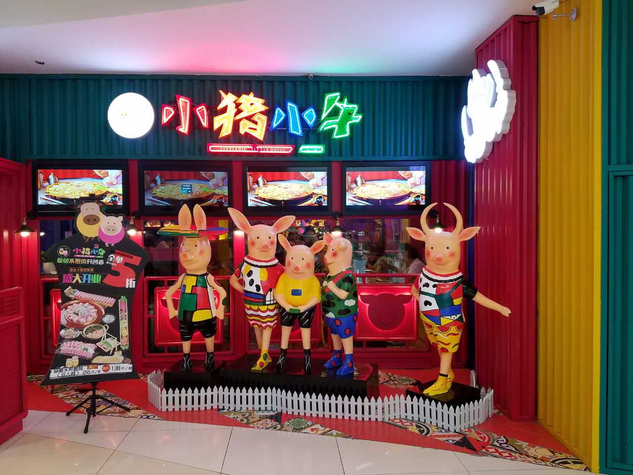 小豬雕塑圖片