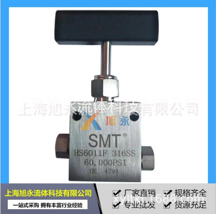 超高壓手動(dòng)針閥圖片/超高壓手動(dòng)針閥樣板圖 (1)