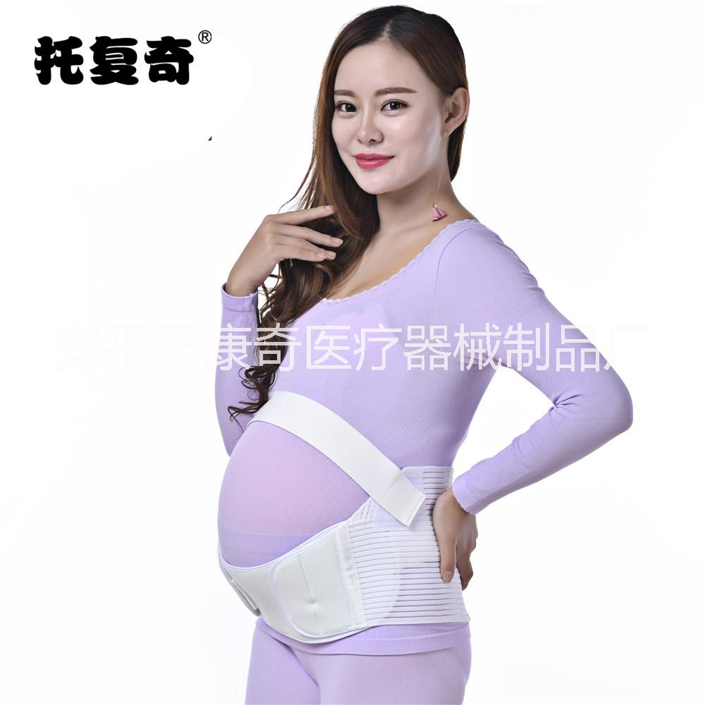 舒適透氣型孕婦產(chǎn)前托腹帶圖片/舒適透氣型孕婦產(chǎn)前托腹帶樣板圖 (2)