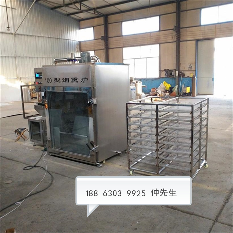 豆腐干圖片/豆腐干樣板圖 (3)