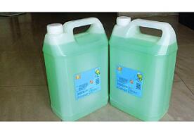 微生物除臭劑圖片/微生物除臭劑樣板圖 (2)