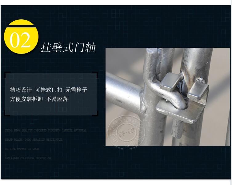 母豬定位欄圖片/母豬定位欄樣板圖 (3)