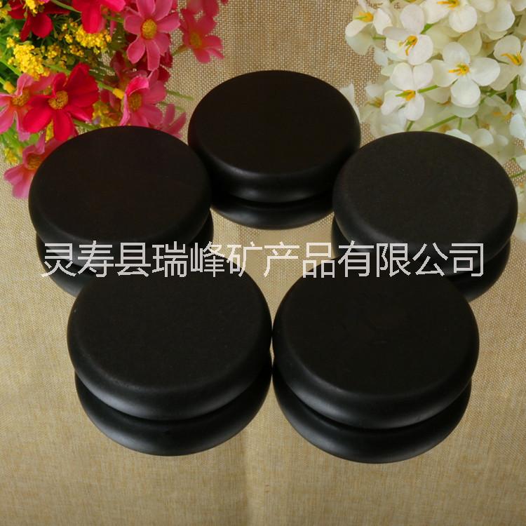 鍺石片圖片/鍺石片樣板圖 (2)