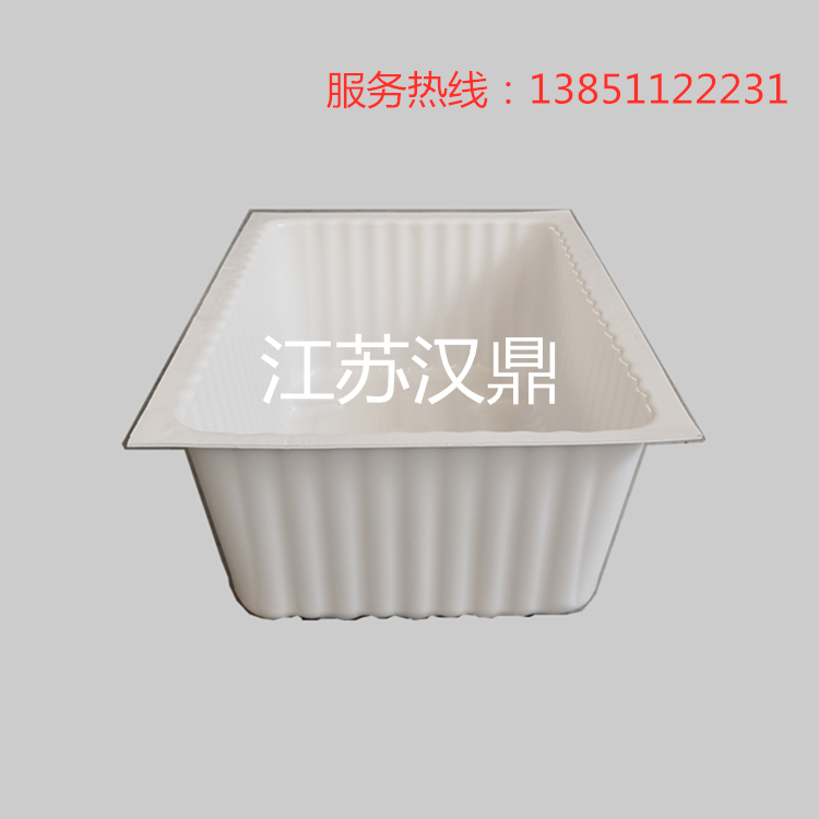 隔爆水槽圖片/隔爆水槽樣板圖 (2)