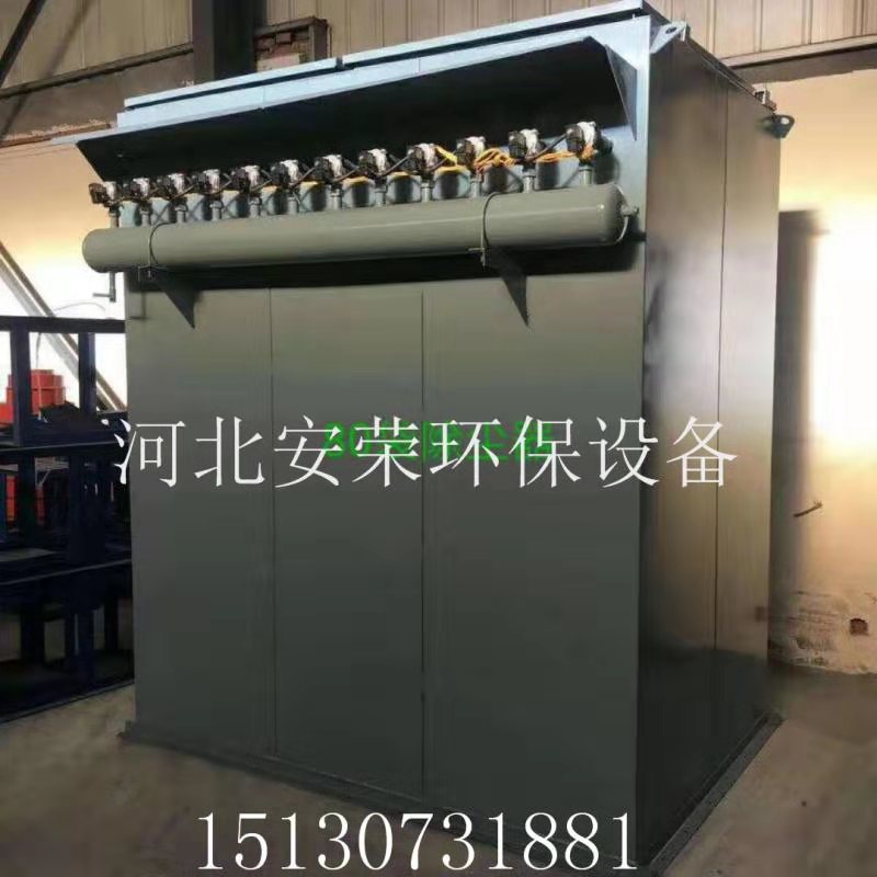 脈沖布袋除塵器鍋爐倉頂木工除塵器圖片/脈沖布袋除塵器鍋爐倉頂木工除塵器樣板圖 (3)