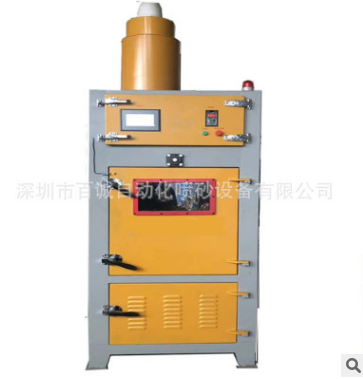 毛刺噴砂機(jī)圖片/毛刺噴砂機(jī)樣板圖 (2)