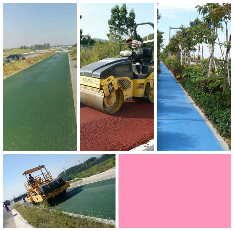 山東彩色瀝青色粉廠(chǎng)家圖片/山東彩色瀝青色粉廠(chǎng)家樣板圖 (4)