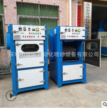 履帶式毛邊機(jī)圖片/履帶式毛邊機(jī)樣板圖 (4)