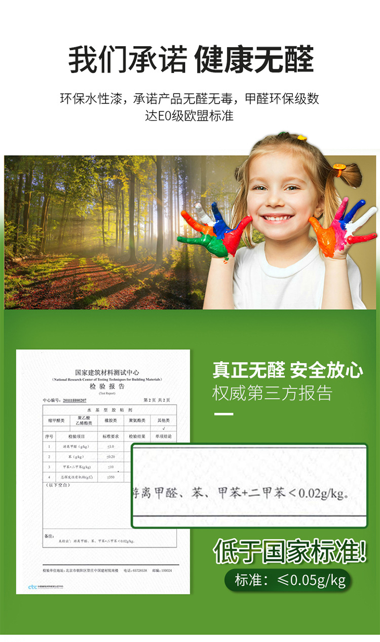 寧波木門批發(fā)寧波木門廠家圖片/寧波木門批發(fā)寧波木門廠家樣板圖 (4)