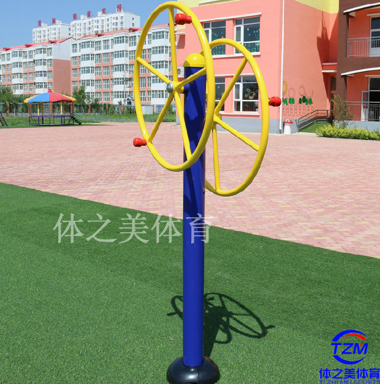 公園健身器材圖片/公園健身器材樣板圖 (1)