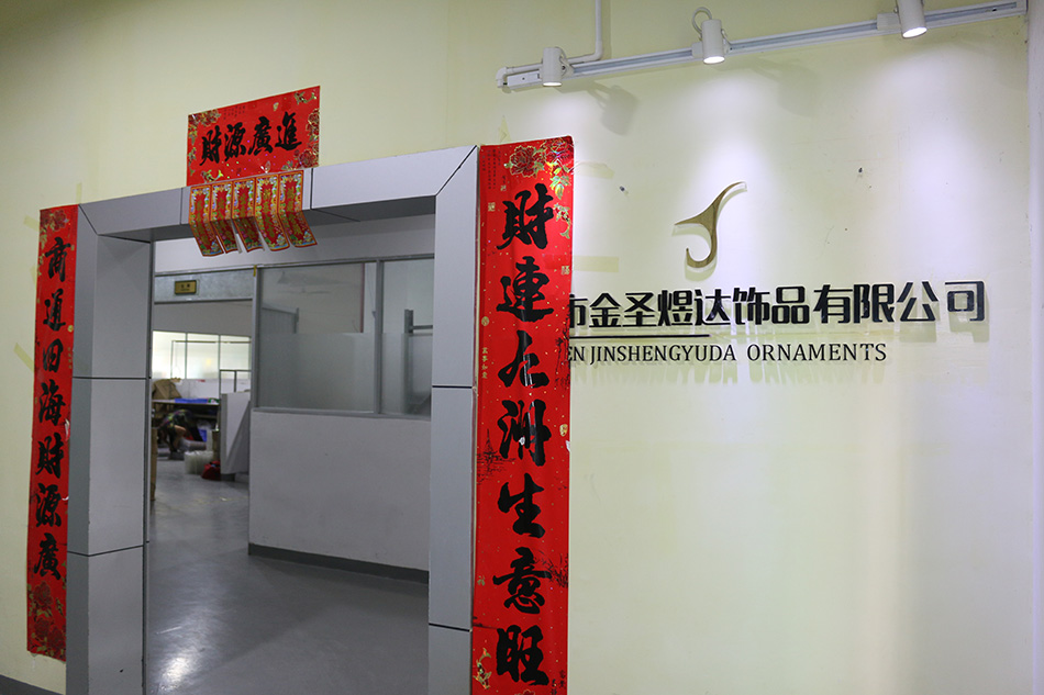 施華洛世奇圖片/施華洛世奇樣板圖 (4)