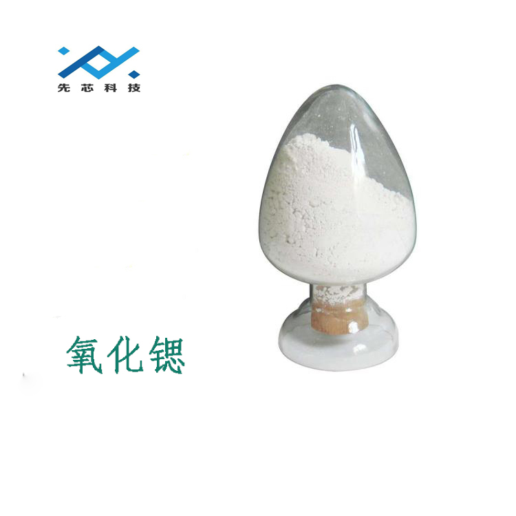 氧化鍶圖片/氧化鍶樣板圖 (1)