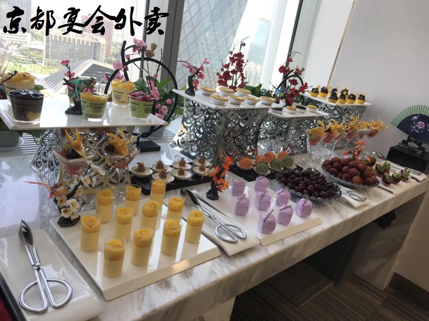 自助餐外賣圖片/自助餐外賣樣板圖 (2)