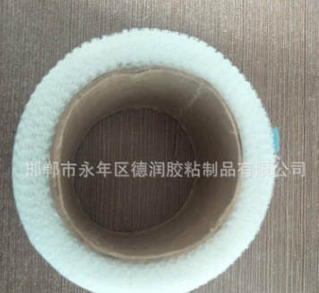 嵌縫玻璃纖維自粘網(wǎng)格布 鑲嵌帶石膏板墻體裂縫接縫修補(bǔ)網(wǎng)格膠帶