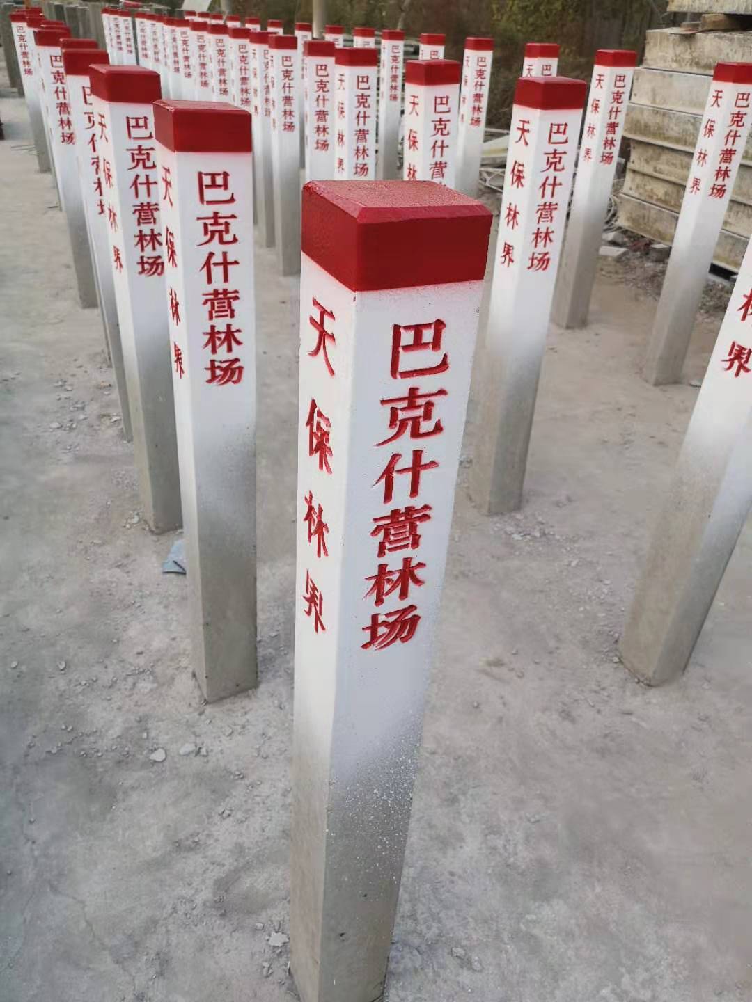 高速標(biāo)志牌 安全標(biāo)志樁 道路警示圖片/高速標(biāo)志牌 安全標(biāo)志樁 道路警示樣板圖 (2)