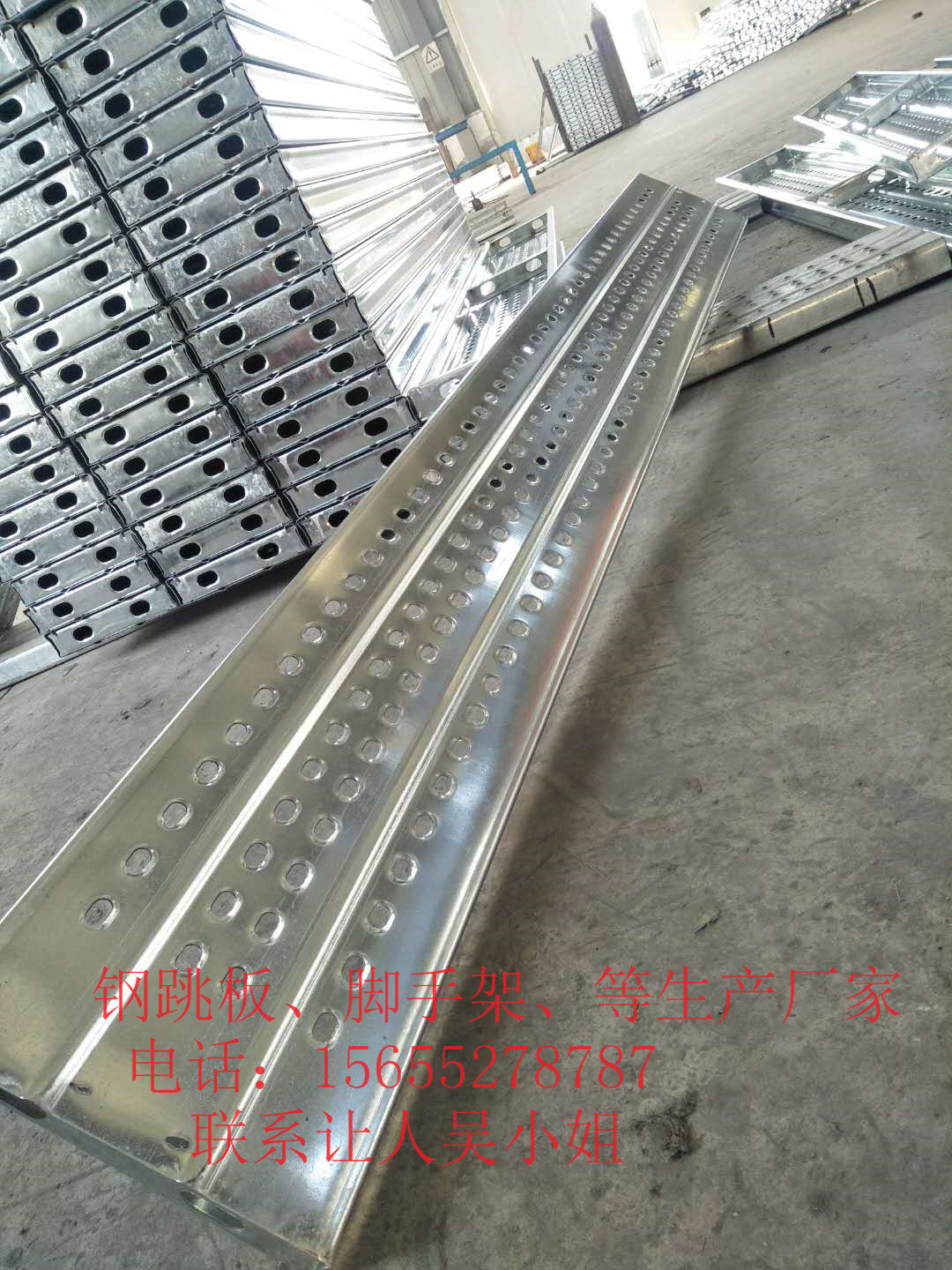 鋼跳板圖片/鋼跳板樣板圖 (3)