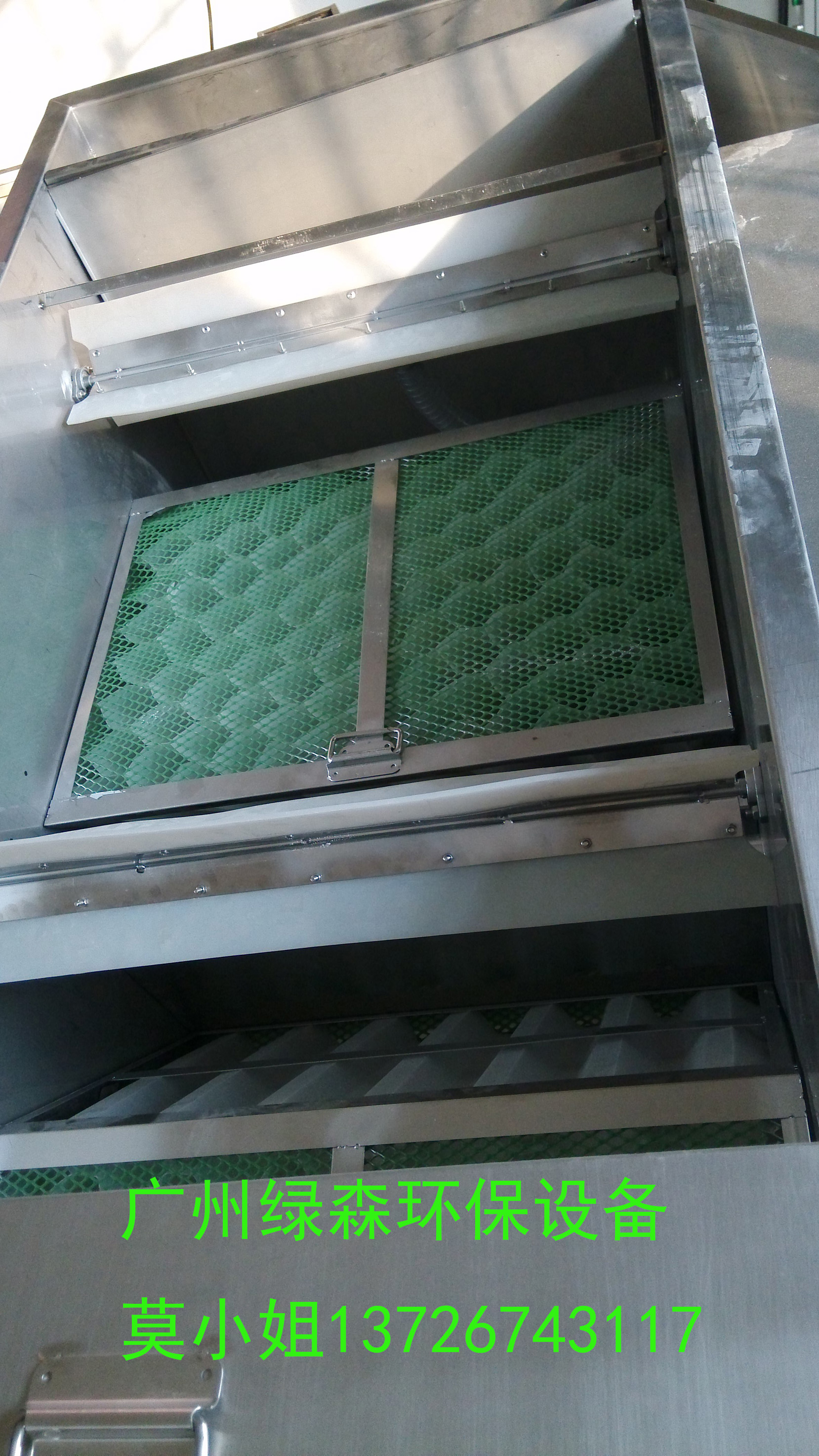 全自動油水分離器圖片/全自動油水分離器樣板圖 (2)